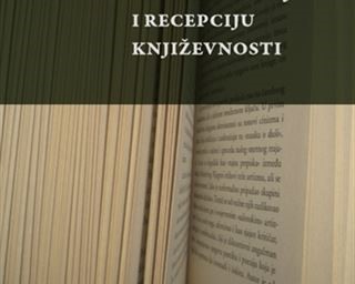 Objavljen udžbenik "Uvod u metodiku, interpretaciju i recepciju književnosti"